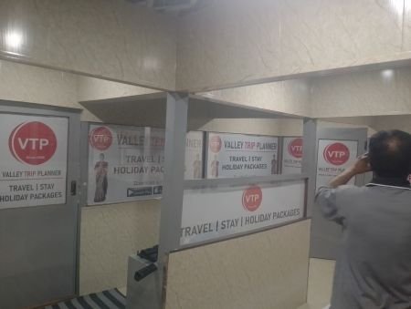 Valley Trip Planner 2006 —  Travel Company founded in Srinagar